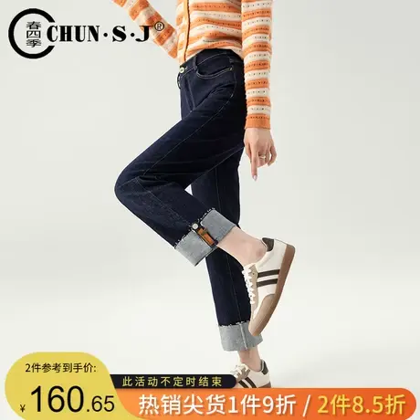 防褪色烟管牛仔裤2023年新款女秋款显瘦时尚卷边小个子九分直筒裤商品大图