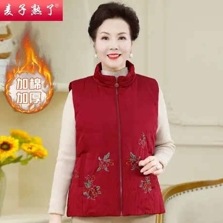 2023冬季新款妈妈装绣花马夹外套阔太太中老年人女奶奶装坎肩背心图片