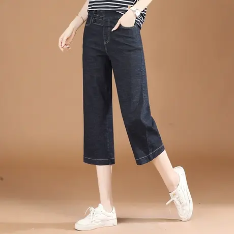 韩潮袭人松紧高腰显瘦阔腿七分牛仔裤女2024夏季新款休闲直筒裤子商品大图