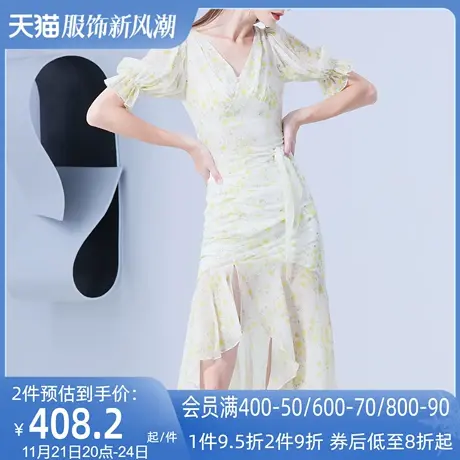 AUI气质名媛风雪纺连衣裙女夏2023新款不规则设计感小众荷叶边裙图片