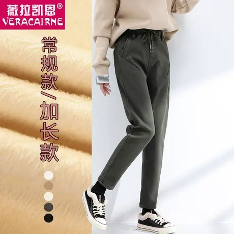 加长牛仔裤女秋冬2022新款加绒大码韩版高腰显瘦高个子哈伦老爹裤图片