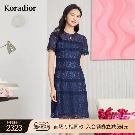 珂莱蒂尔商场同款蕾丝连衣裙女淑女气质裙子收腰设计感2023年新款图片