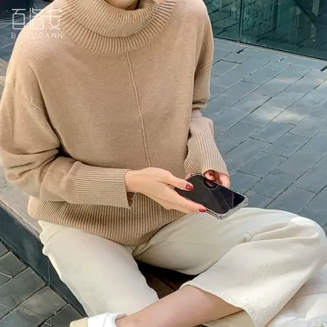 百洛安长袖套头百搭针织毛衫女2023冬季新款宽松舒适保暖高领毛衣商品大图