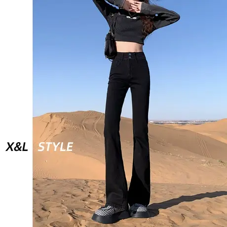 黑色高腰加绒微喇牛仔裤女秋冬2023新款显瘦美式设计感喇叭长裤子商品大图