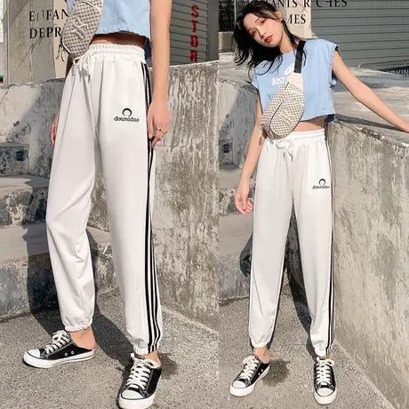 ins运动裤女夏学生韩版宽松束脚九分薄款百搭显瘦跑步休闲哈伦裤图片