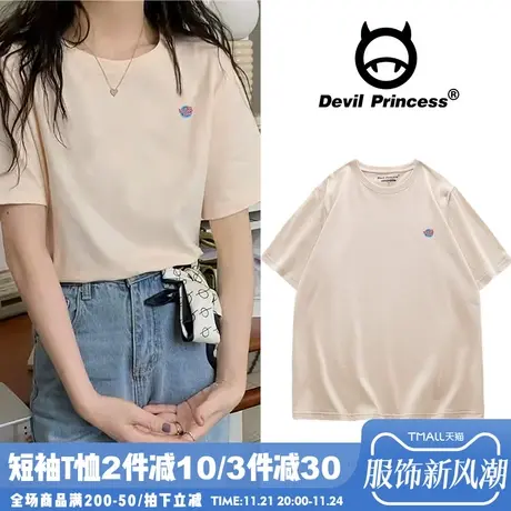 vintage美式复古简约杏色纯棉短袖t恤女2024夏季新款韩版正肩上衣商品大图