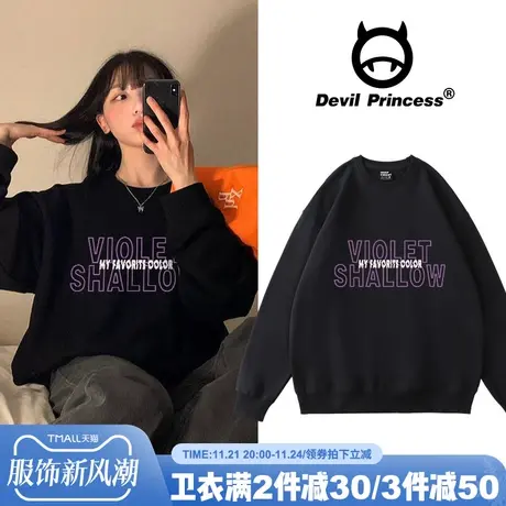 美式复古字母印花加绒卫衣overzise宽松黑色显瘦韩范ins百搭外套商品大图