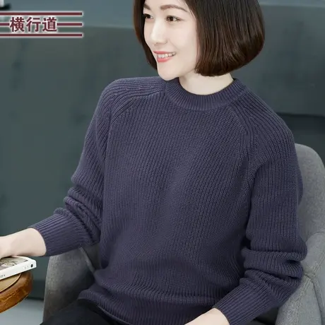 2025春装圆领纯色长袖休闲宽松上衣服针织衫简约套头毛衣大码女装商品大图