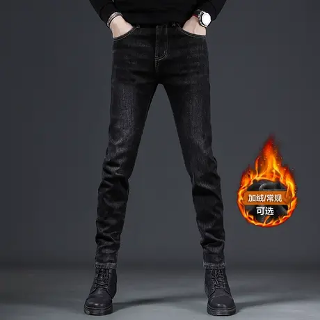 加绒牛仔裤男冬季2022新款黑色加厚保暖修身小脚弹力男士裤子冬款商品大图