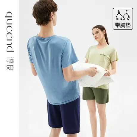 淳度 天丝棉情侣睡衣女夏款2023新款带胸垫一体短袖家居服男套装商品大图