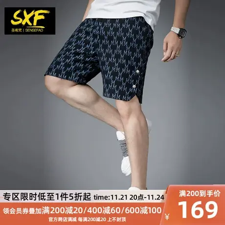 SXF圣希梵休闲短裤男2023新款字母提花刺绣潮牌中裤男士五分裤子商品大图