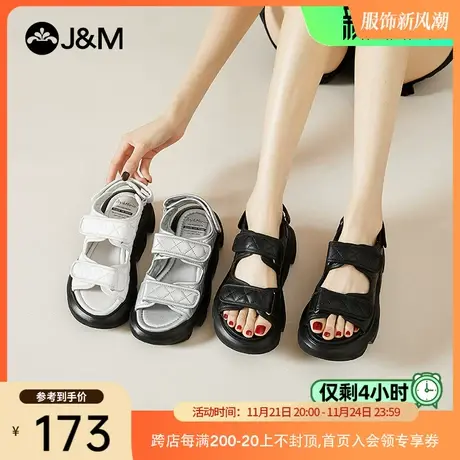 jm快乐玛丽2024夏季新款魔术贴厚底休闲运动女凉鞋平底女沙滩鞋商品大图