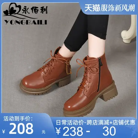 粗跟真皮马丁靴女2025秋冬新款圆头高跟厚底舒适单靴女靴系带皮靴图片