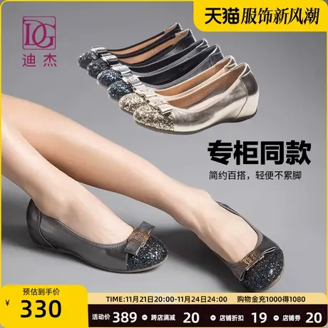 真皮浅口单鞋女平底内增高舒适软底妈妈鞋2025新款头层牛皮皮鞋图片