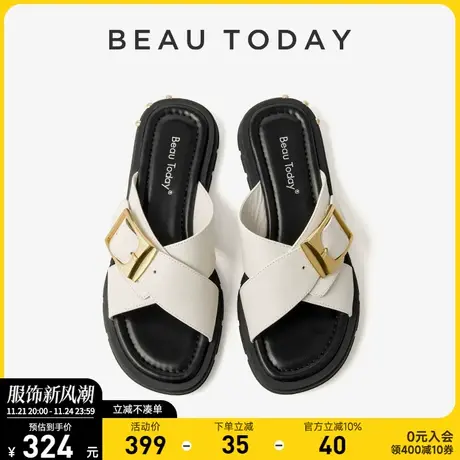 BeauToday交叉带平底凉鞋女款法式夏季2024新款凉拖鞋女外穿时尚商品大图