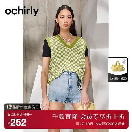 【首降】欧时力新款夏装时尚棋盘格V领宽松针织背心外穿休闲商品大图