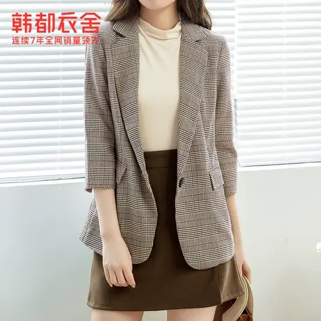 韩都衣舍秋季新女上衣气质西装外套百搭格子外套图片