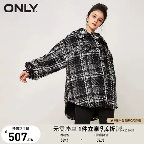 ONLY奥莱2023早春新款时尚潮流休闲宽松落肩翻领外套女商品大图