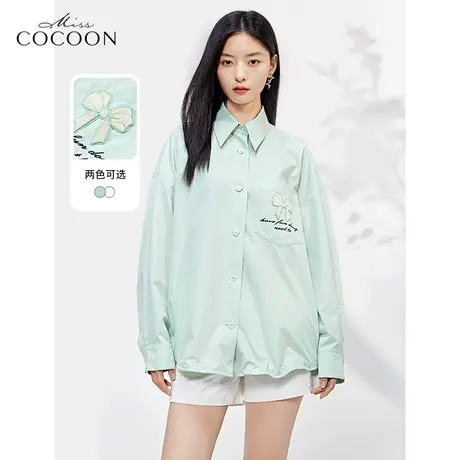 missCOCOON2023新款春季绿色衬衫女时尚洋气宽松百搭法式长袖上衣图片