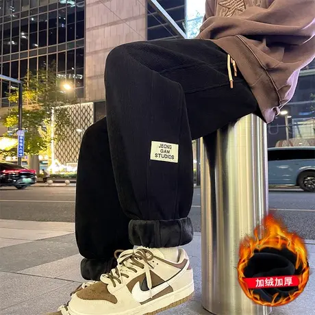 加绒卫裤男春秋季美式重磅灯芯绒裤子加厚休闲裤潮牌ins束脚长裤图片