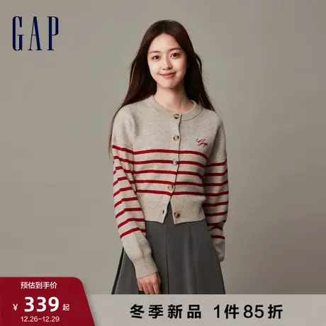 【断码优惠】Gap女装早春LOGO宽松条纹针织开衫休闲毛衣889887图片
