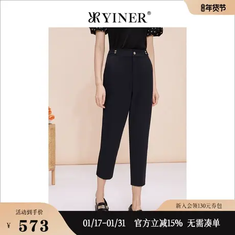 YINER音儿线上专选女装2023夏季百搭通勤高腰锥形垂感休闲裤商品大图