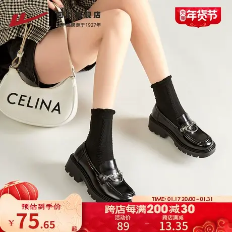 回力乐福鞋女鞋2024春季新款百搭玛丽珍jk单鞋厚底英伦黑色小皮鞋商品大图