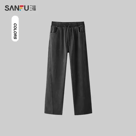 三福2024春季男士分割炒盐休闲裤 街头潮流宽松直筒长裤482359商品大图