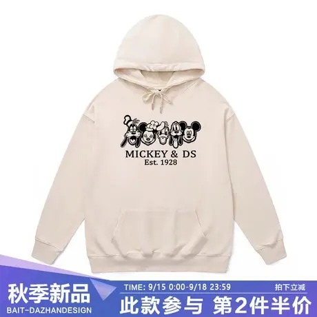 早秋减龄连帽卫衣外套韩系米老鼠米奇复古纯色时髦潮牌大码外套棉商品大图