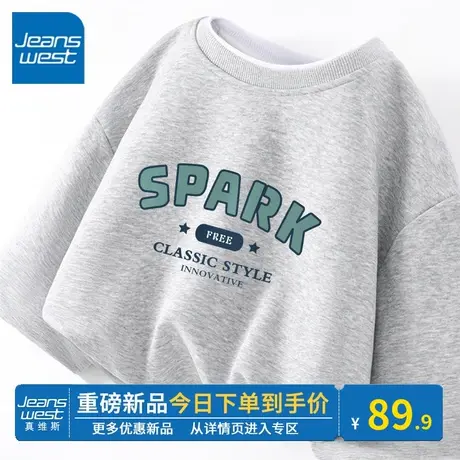 KV真维斯灰色卫衣外套女2024新款设计感撞色设计感潮卫衣女春秋季商品大图