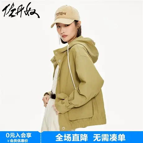 佐丹奴风衣外套女新款工装风口袋抽绳连帽宽松休闲夹克女18373604商品大图