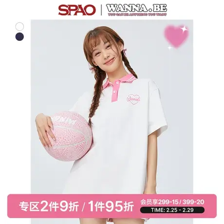 【Wanna.B】SPAO女士春季新款POLO领刺绣T恤衫SPHAD23D01商品大图