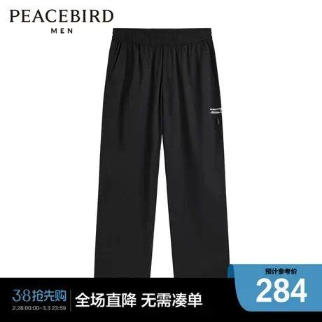【赛车系列】太平鸟男装 2023秋季新款长裤休闲裤 B2GBD2225图片
