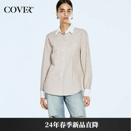 COVER2024春款休闲卡其条纹翻领衬衫商品大图