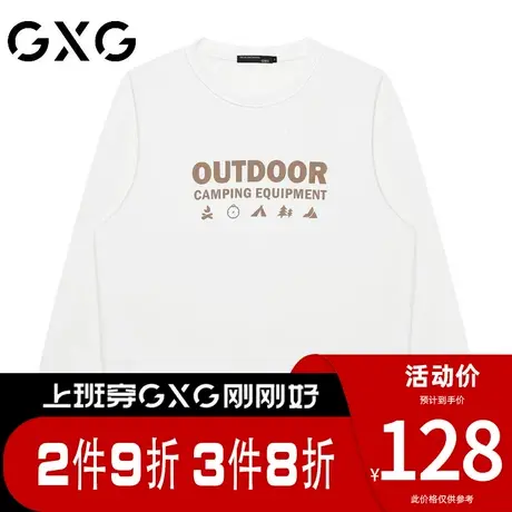 【新品】GXG【100%棉】春季时尚字母印花男士百搭圆领长袖卫衣商品大图