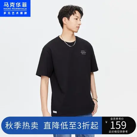 马克华菲照片印花重磅短袖T恤男23夏季新款复古时尚休闲宽松上衣商品大图