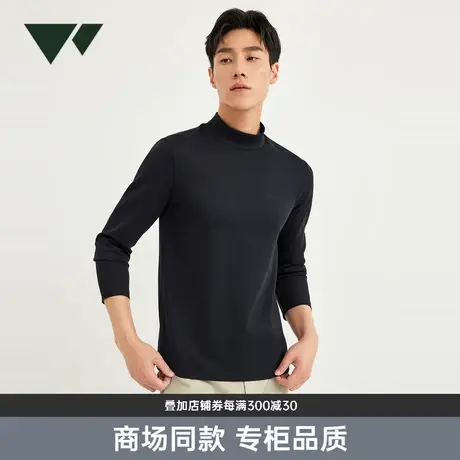 七匹狼小高领长袖T恤2023秋季新款潮流时尚休闲套头圆领长款男士图片