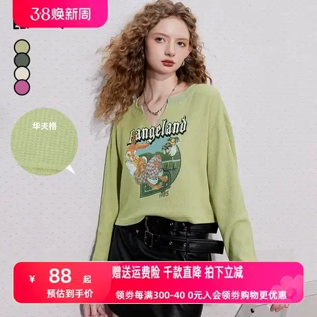 妖精的口袋v领长袖t恤女2023秋季新款华夫格印花短款显瘦修身上衣商品大图