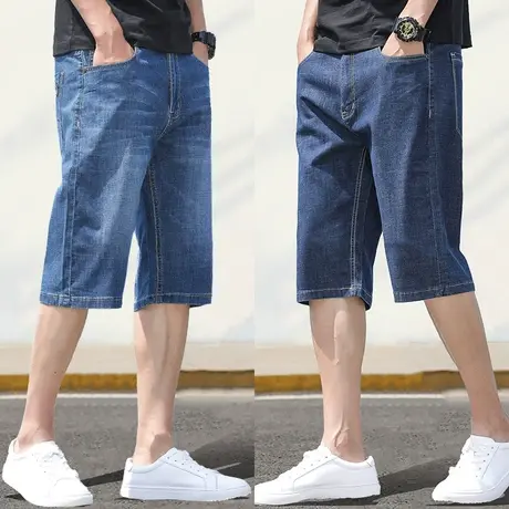 男士牛仔短裤夏季薄款七分裤男直筒宽松大码中裤夏天7分休闲裤子图片
