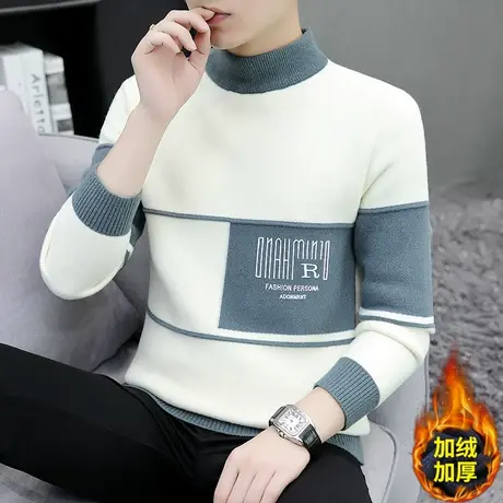 一体绒半高领毛衣男士秋冬季打底衫加绒加厚针织衫冬装保暖上衣服商品大图