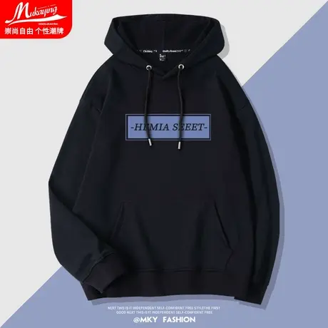 黑色休闲文字胸标连帽卫衣男港风潮流ins超火慵懒风宽松时尚外套商品大图