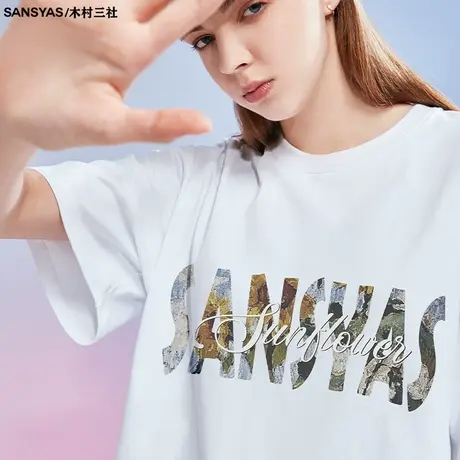 木村三社复古向日葵印花青少年短袖t恤男潮牌潮流纯棉圆领五分袖商品大图