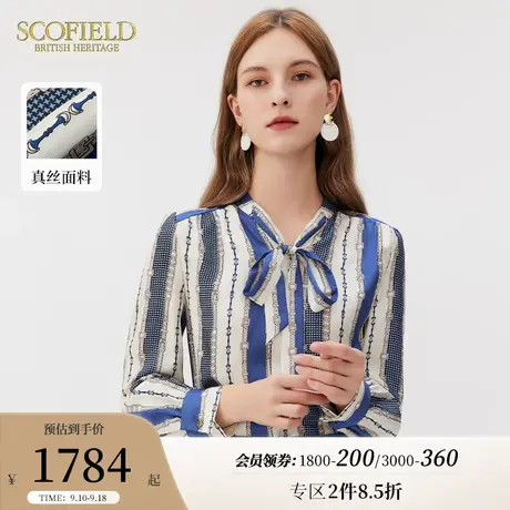 【甄选真丝】Scofield女装印花通勤蝴蝶结衬衫桑蚕丝衬衣秋季新款商品大图