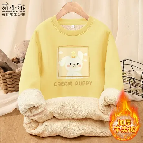 奶黄色羊羔绒卫衣女2023年新款冬季女装圆领加绒加厚冬装女士爆款商品大图