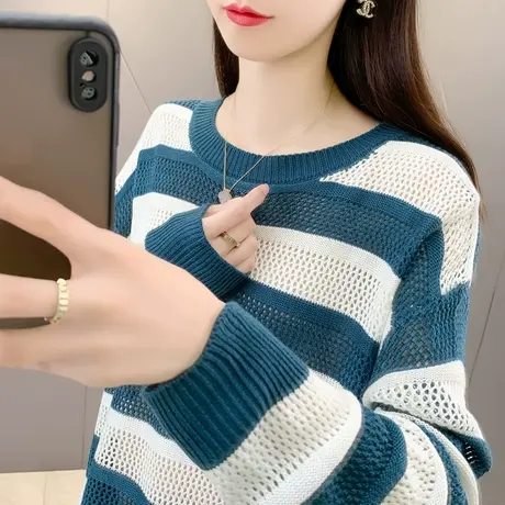 春装女装镂空毛衣2023新款春秋洋气针织衫宽松条纹早春韩版上衣女商品大图