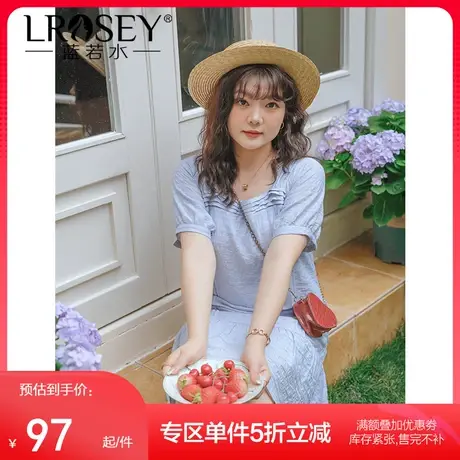 蓝若水大码复古压褶方领宽松直筒裙胖mm夏季新款肌理感显瘦连衣裙图片