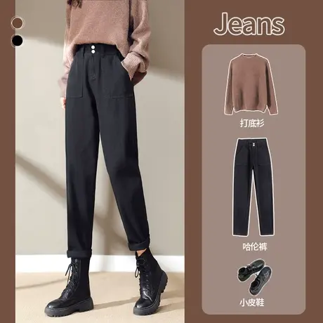 老爹牛仔裤子女直筒宽松2023年新款黑色高腰春秋季萝卜休闲哈伦裤商品大图