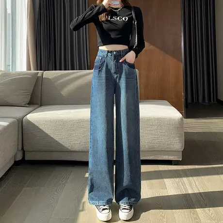 复古阔腿牛仔裤女2023年秋冬新款高腰宽松显瘦做旧直筒拖地长裤子商品大图