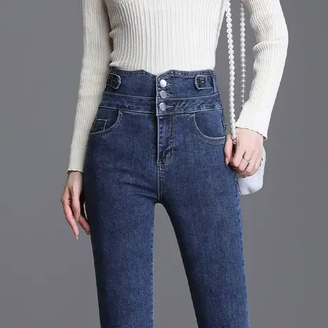 春秋高腰修身牛仔裤女2023年新款显瘦紧身小脚裤烟灰色铅笔裤子潮图片