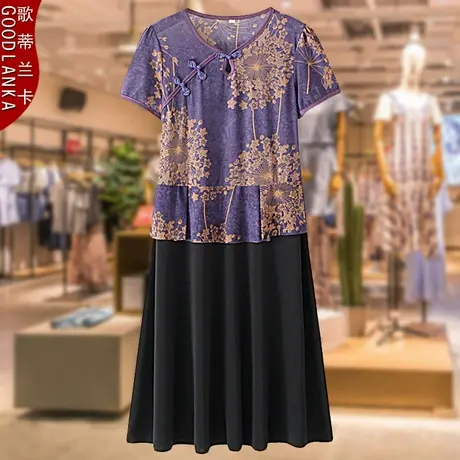 中年妈妈装夏季拼接短袖连衣裙2022新款洋气时尚花色旗袍过膝长裙图片